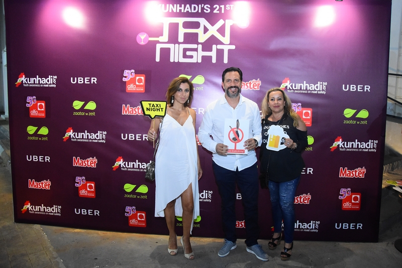 Kunhadi Taxi Night 21st edition Part1